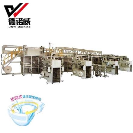 Hanwei I Shape to T Shape Baby Diapers Machine photo 5